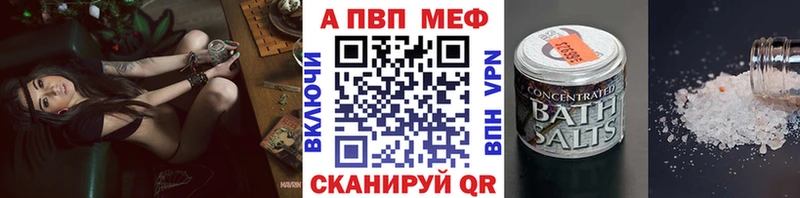 Alfa_PVP СК  Нестеров 