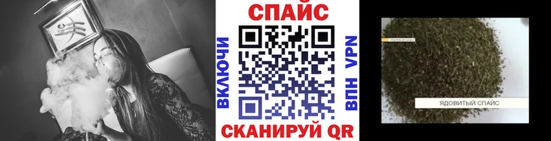 мега как зайти  Нестеров  Бутират GHB 