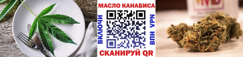 гидра вход  Нестеров  площадка наркотические препараты  Печенье с ТГК марихуана 