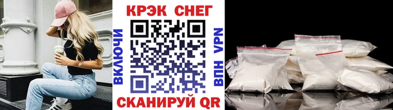 КОКАИН 98%  Нестеров 