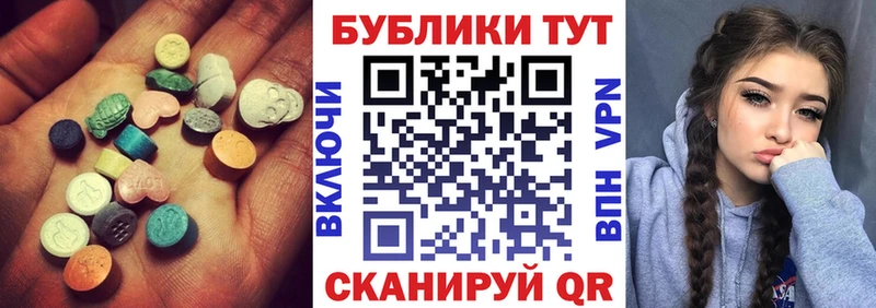 цена   Нестеров  Экстази louis Vuitton 