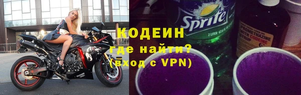 сатива Лиски