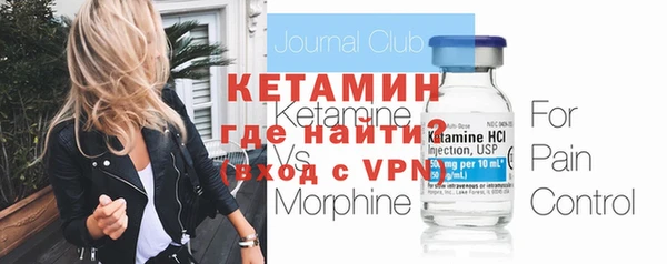 прущие грибы Магадан