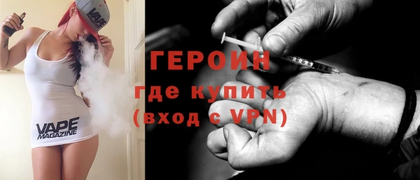 сатива Лиски