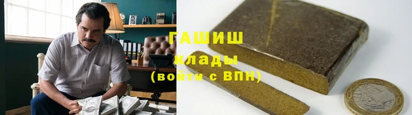 мяу мяу мука Майский