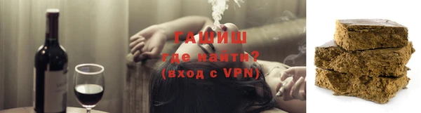 сатива Лиски