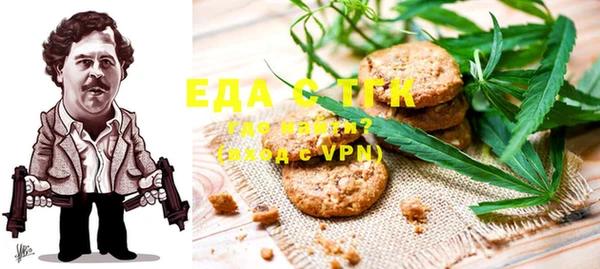 мяу мяу мука Майский