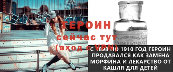 мяу мяу мука Майский