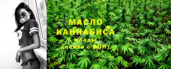 прущие грибы Магадан