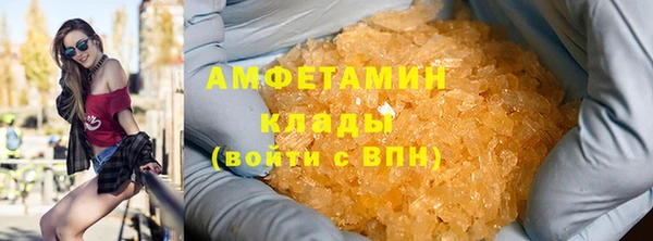 марихуана Липки