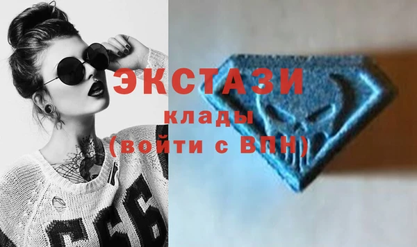 кокаин премиум Лихославль