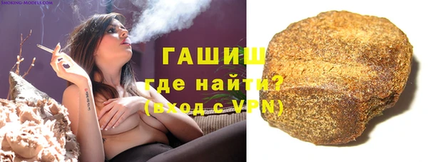 мяу мяу мука Магас