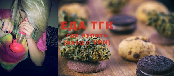apvp Домодедово