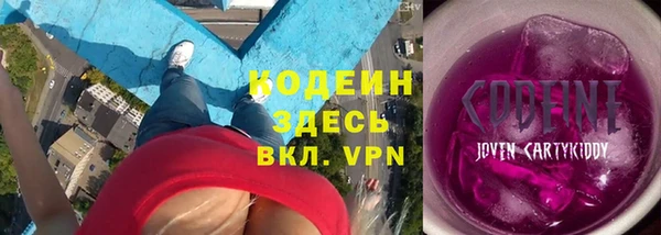 марихуана Липки