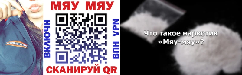 закладка  Нестеров  МЕФ VHQ 