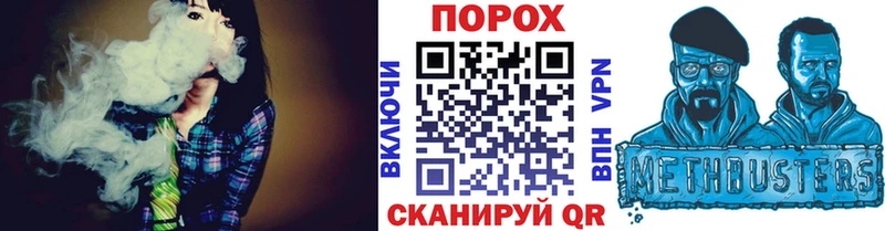 МЕТАМФЕТАМИН Декстрометамфетамин 99.9%  мориарти наркотические препараты  Нестеров 