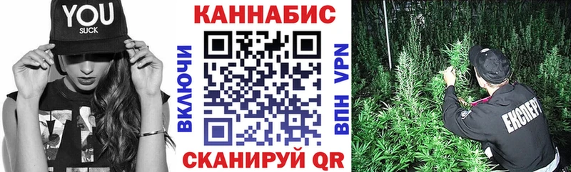 KRAKEN ссылка  Нестеров  Бошки Шишки ГИДРОПОН 